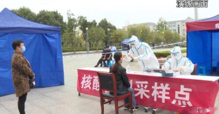 井岡山新冠肺炎疫情旅游風險提示