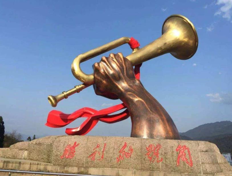井岡山市成功創(chuàng)建國家全域旅游示范區(qū)的經(jīng)驗與啟示